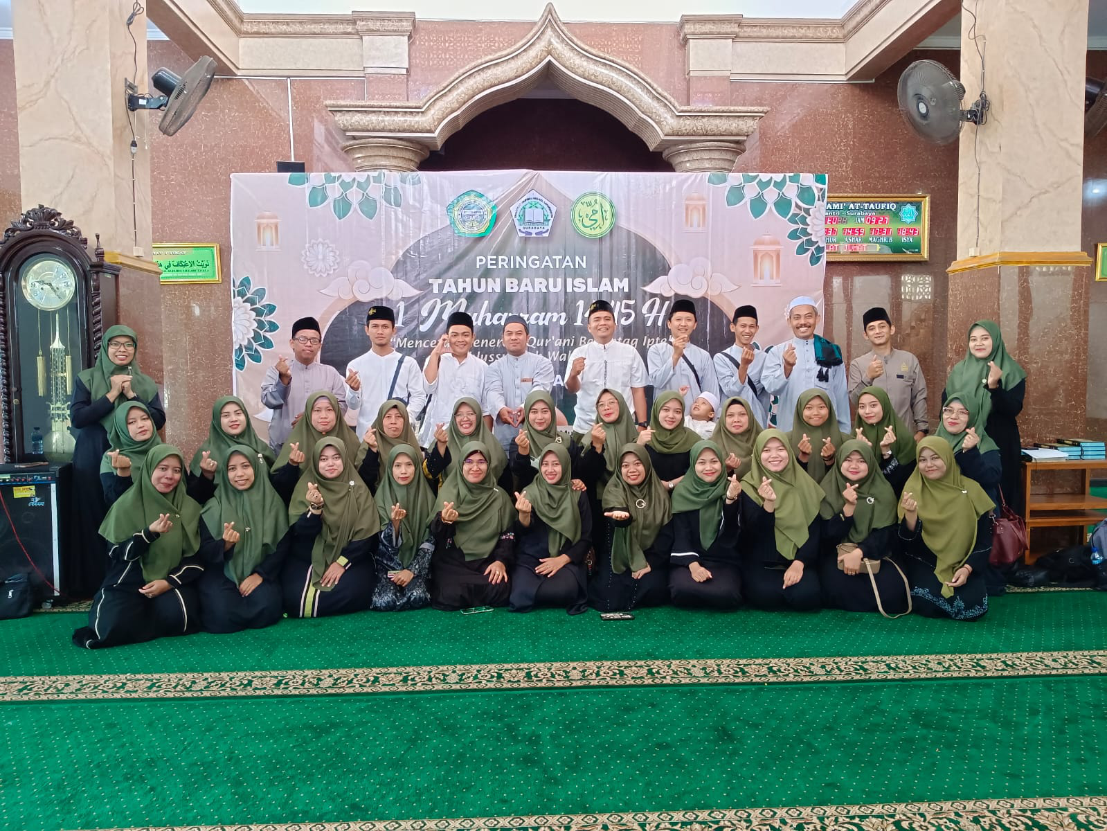 1 MUHARRAM (TAHUN BARU ISLAM) KE-1445H 